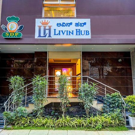 Livin Hub بنغالور المظهر الخارجي الصورة