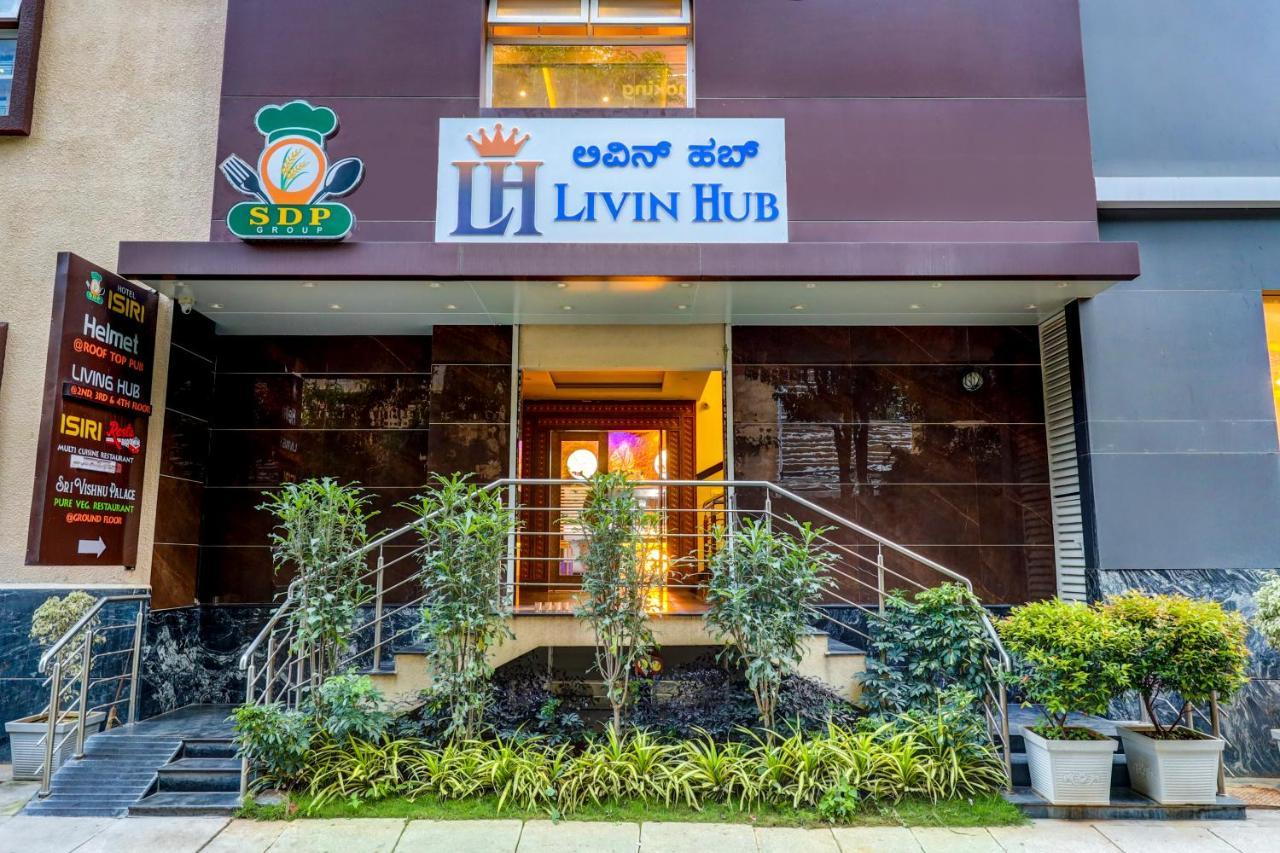 Livin Hub بنغالور المظهر الخارجي الصورة